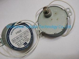 SD-83-521 廣告招牌燈永磁電機