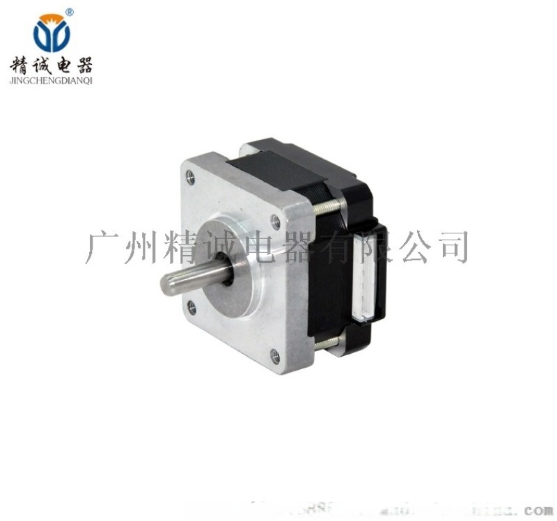 精誠電器39BYG1206-17步進(jìn)電機(jī)