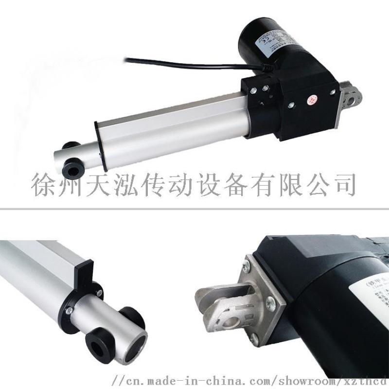 天泓醫(yī)療護(hù)理床電動推桿