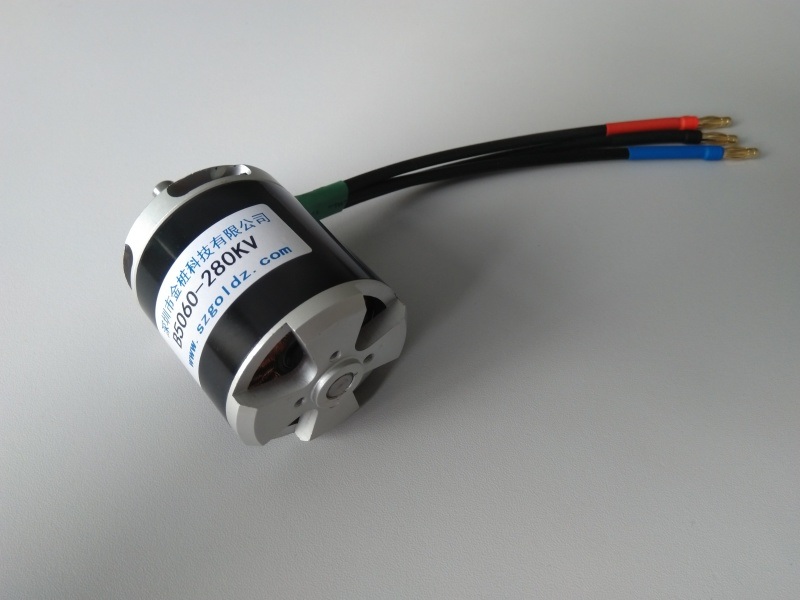 家電馬達(dá)電機(jī)，油煙機(jī)散熱排風(fēng)凈化器電吹風(fēng)無刷電機(jī)