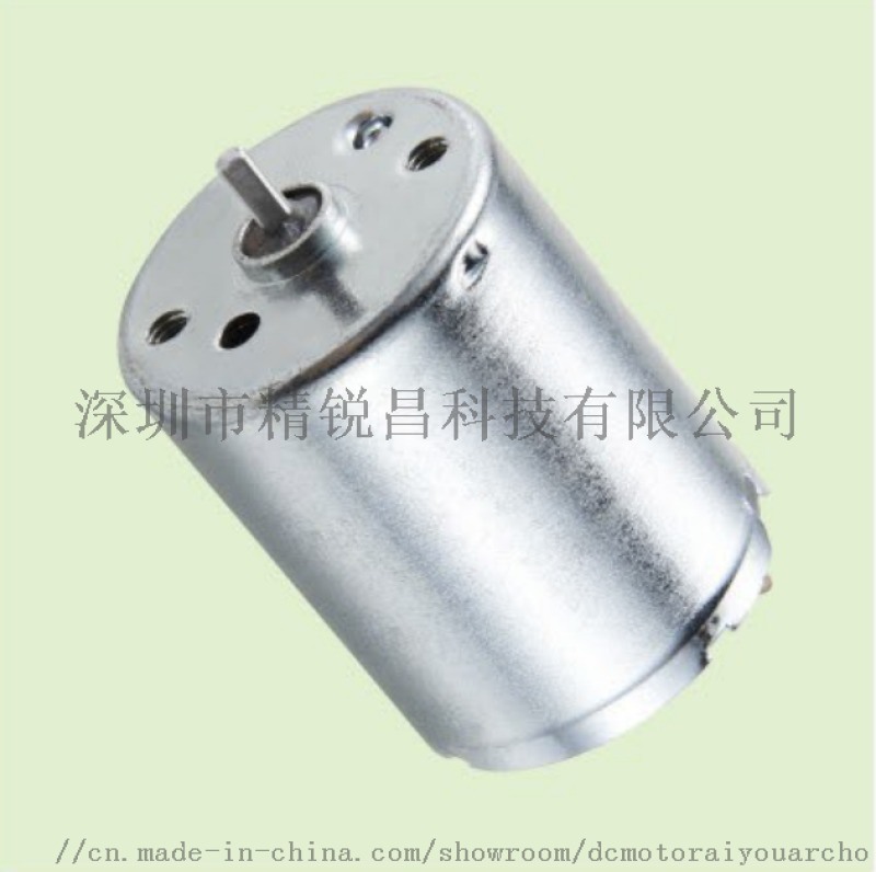 精銳昌貴金屬電刷馬達(dá)JRF-370C-12560