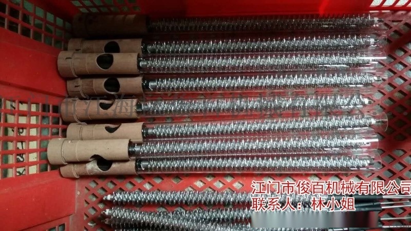 壓膠機發熱管、發熱絲、發熱棒