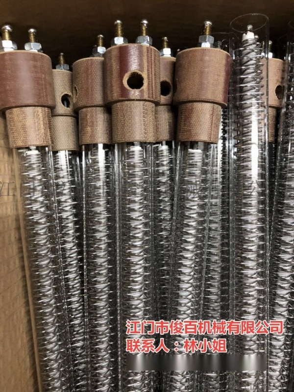 臺灣晉揚壓膠機發熱管、壓膠機發熱內管、壓膠機發熱絲