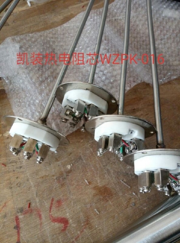 熱電偶感溫元件WRE2-101/WRC-101/WRC2-101/WRF-101/WRF2-101