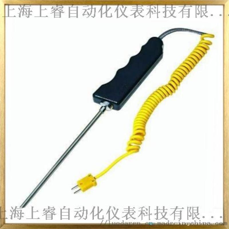 熱電偶 鎧裝熱電偶 定做長度材質(zhì)