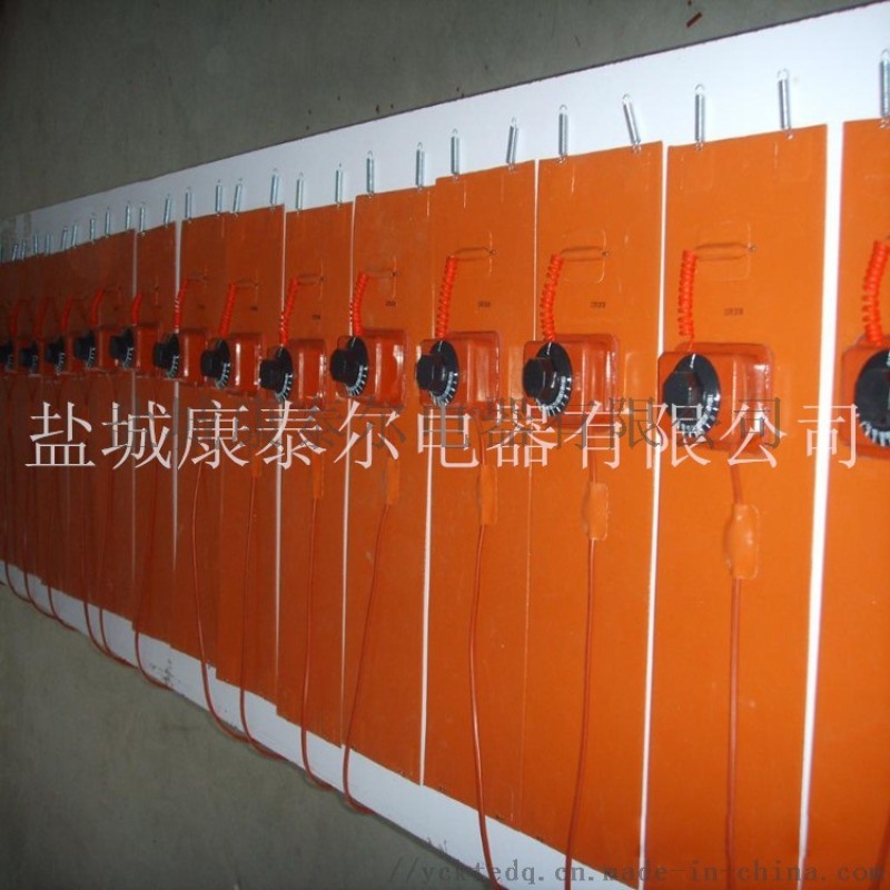 硅橡膠電力柜除濕加熱器、加熱片、加熱板