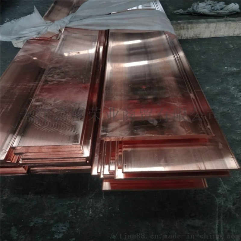 電氣紫銅排50*5鍍錫銅母排-TMY現貨