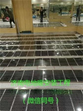 山東電熱膜地暖安裝 電熱膜地暖適合多種營(yíng)運(yùn)場(chǎng)所取暖效果好