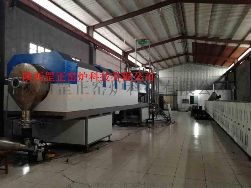 GZ陜西罡正非金屬回轉(zhuǎn)爐- 電三元材料