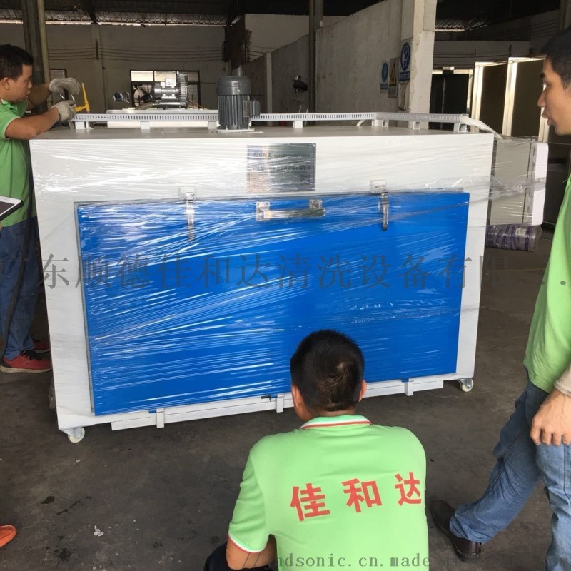 熱風循環(huán)五金工業(yè)烤箱, 佛山五金工業(yè)烤箱