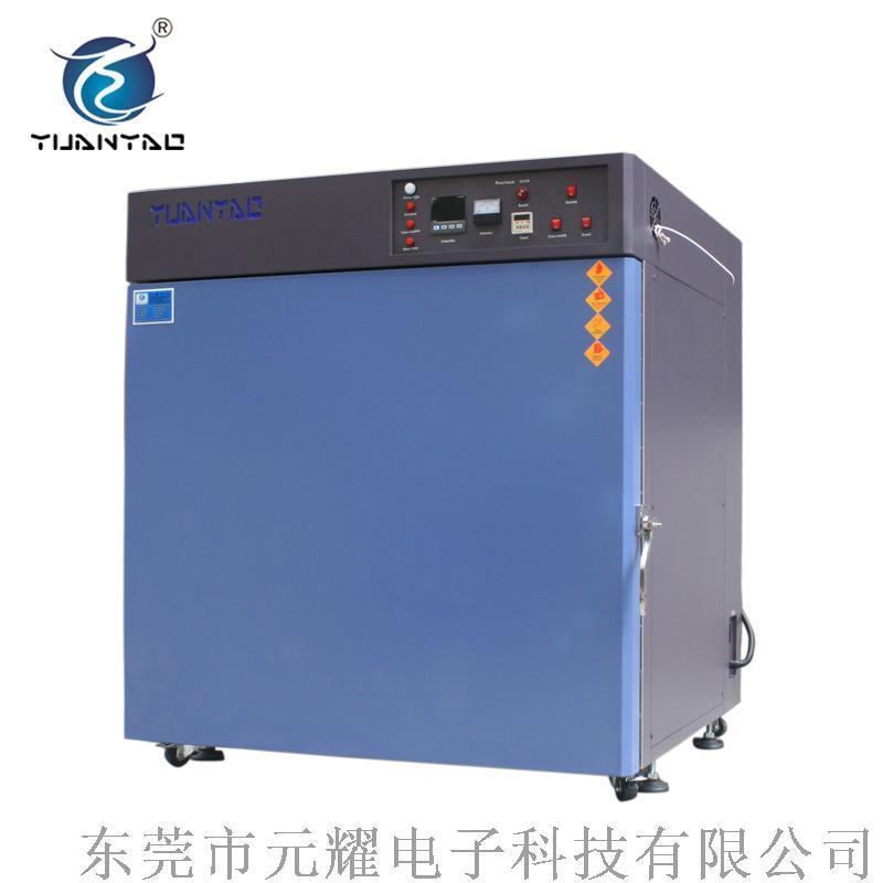 YPO熱風烤箱 東莞熱風烤箱 200℃熱風循環(huán)烤箱