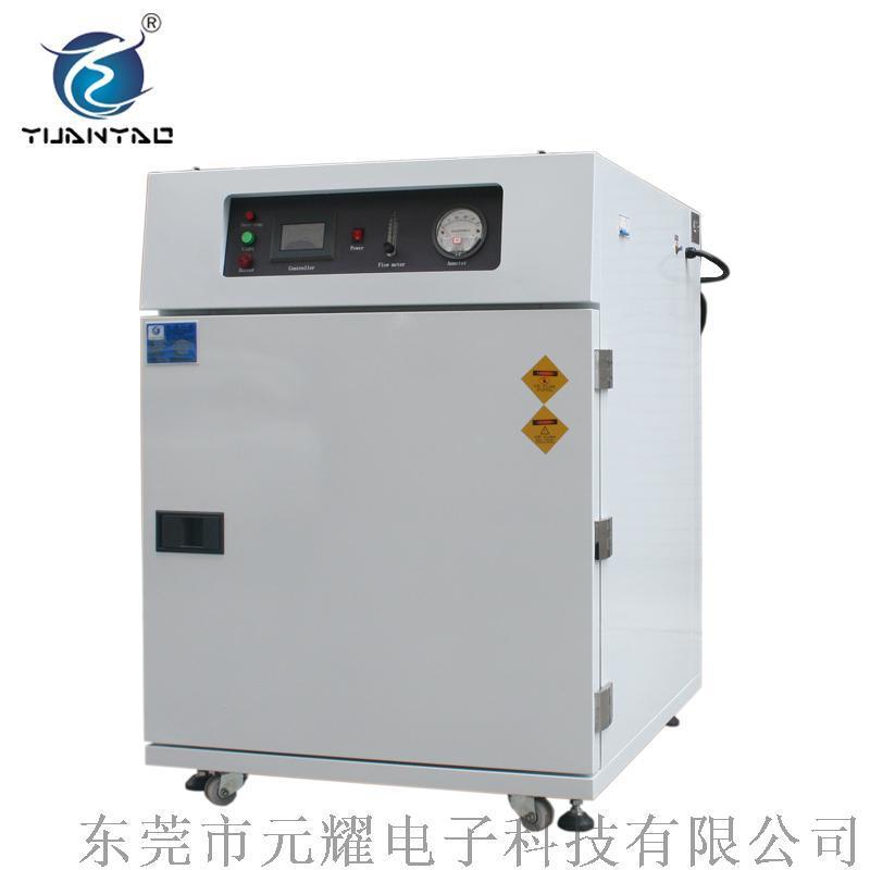 YPOC無塵烤箱 元耀無塵工業(yè)烤箱 無塵工業(yè)烤箱