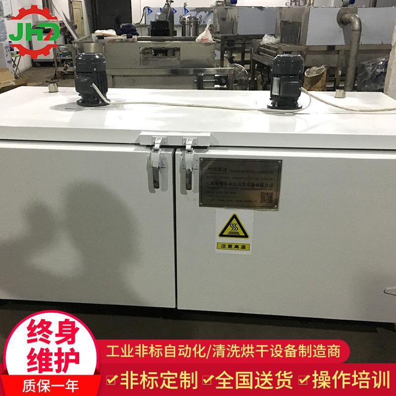 廠家直銷大小型不銹鋼工業(yè)烤箱 恒溫工業(yè)烘箱 非標定制單雙門東莞
