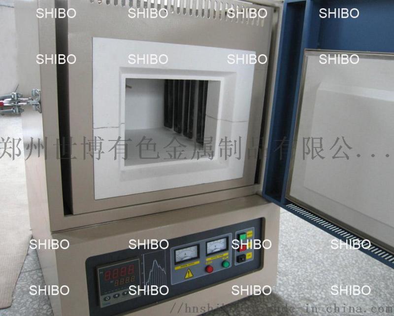 廠家供應1400實驗箱式馬弗爐