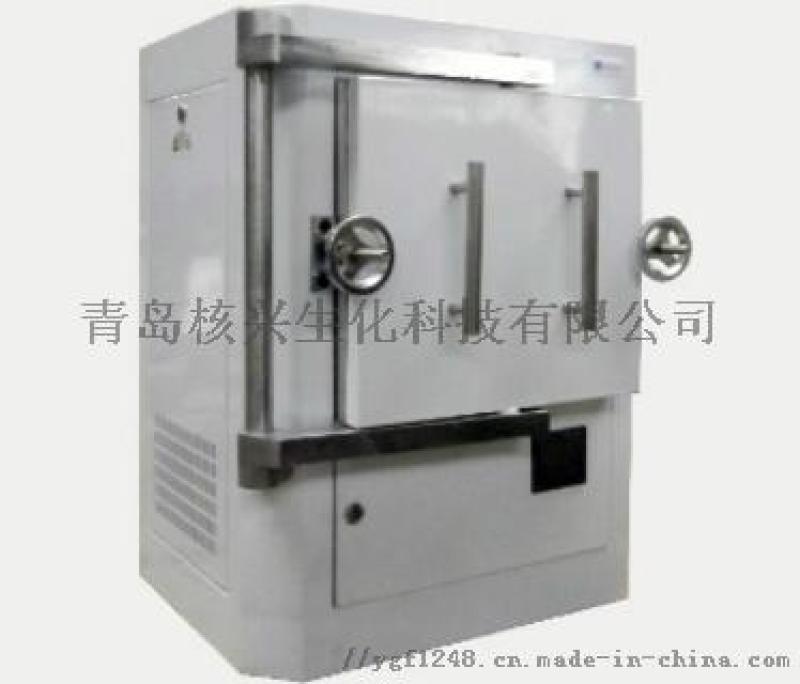 微波燒結爐氣氛真空 定制1600°C微波馬弗爐