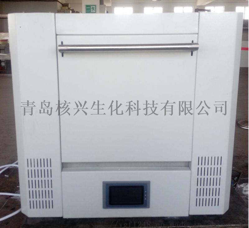 微波快速灰化系統、微波馬弗爐、微波碳化爐