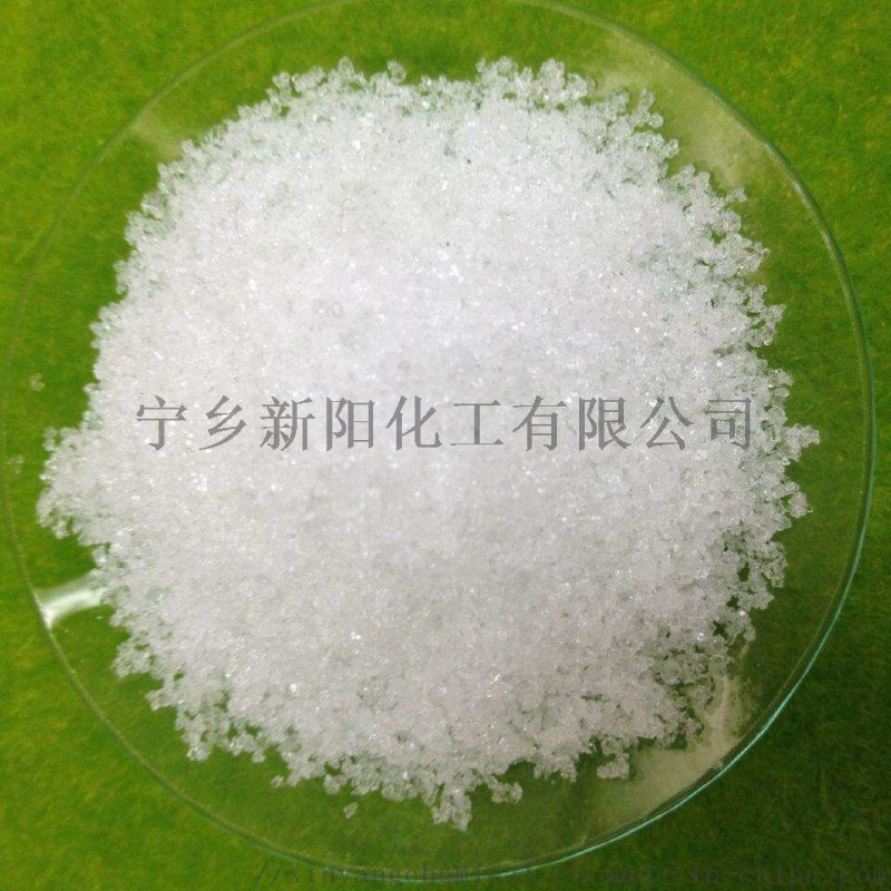 湖南寧鄉(xiāng)工廠直供檸檬酸銨，檸檬酸三銨