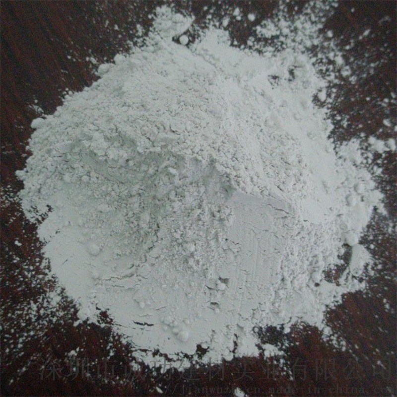 誠(chéng)功牌白水泥  （WCS-1型）速凝早強(qiáng)劑