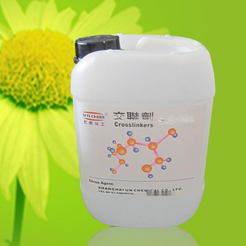 專業(yè)供應(yīng)PURGER注塑機(jī)清洗料 注塑機(jī)螺桿清洗料 價(jià)格合理