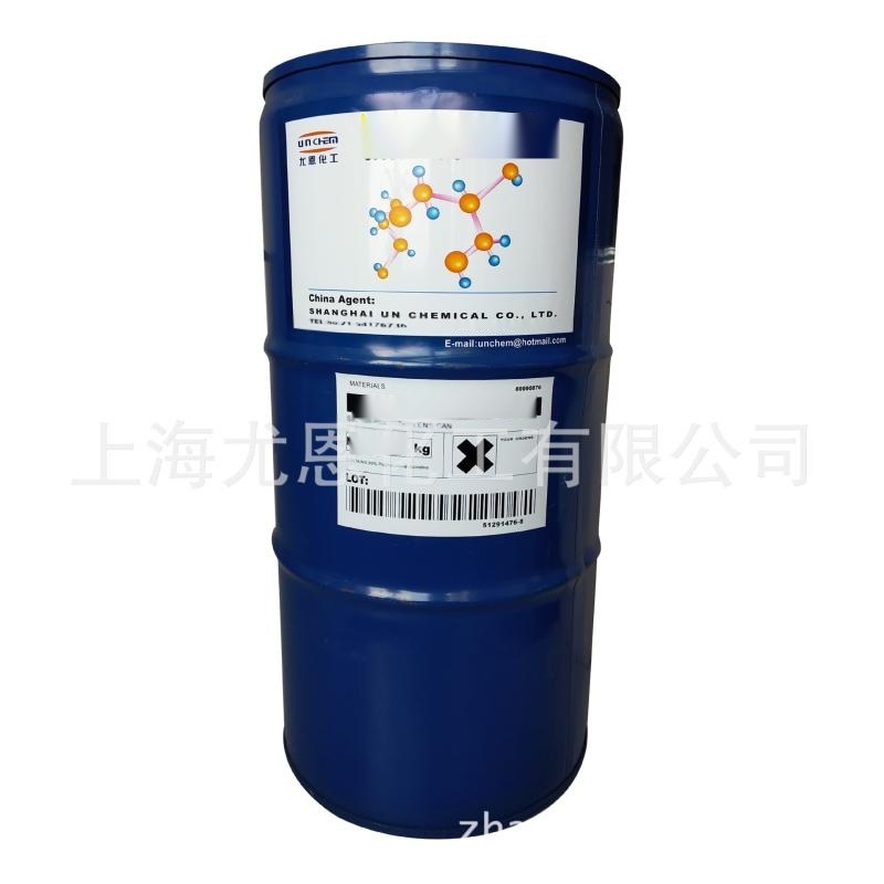 供應(yīng)多功能聚碳化二亞胺交聯(lián)劑 UN-557聚碳化二亞胺交聯(lián)劑銷售