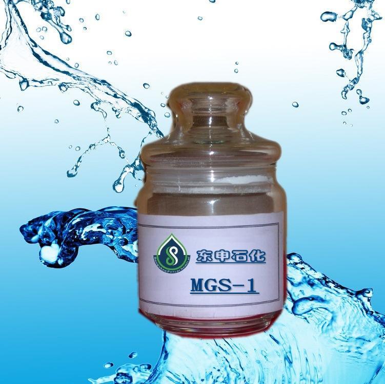 納米級(jí)白炭黑高分散白色粉末MGS-1