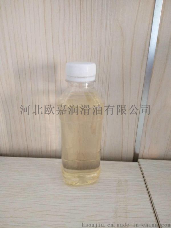 石蠟油廠家供應(yīng)500#高閃點(diǎn)高粘度石蠟油