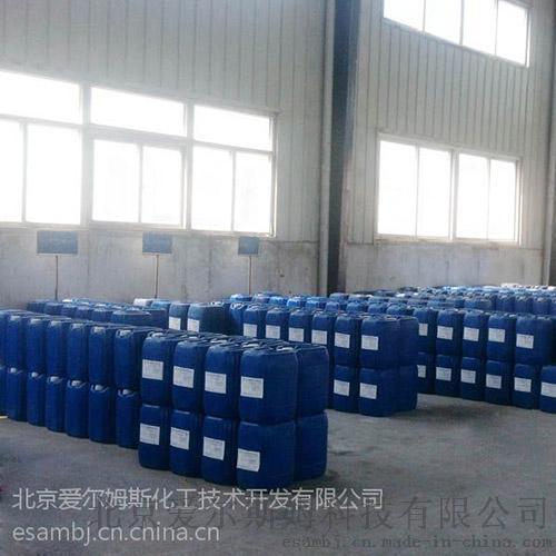 BW-604鋼絲拉伸長(zhǎng)效防銹潤(rùn)滑劑鐵絲加工防銹劑