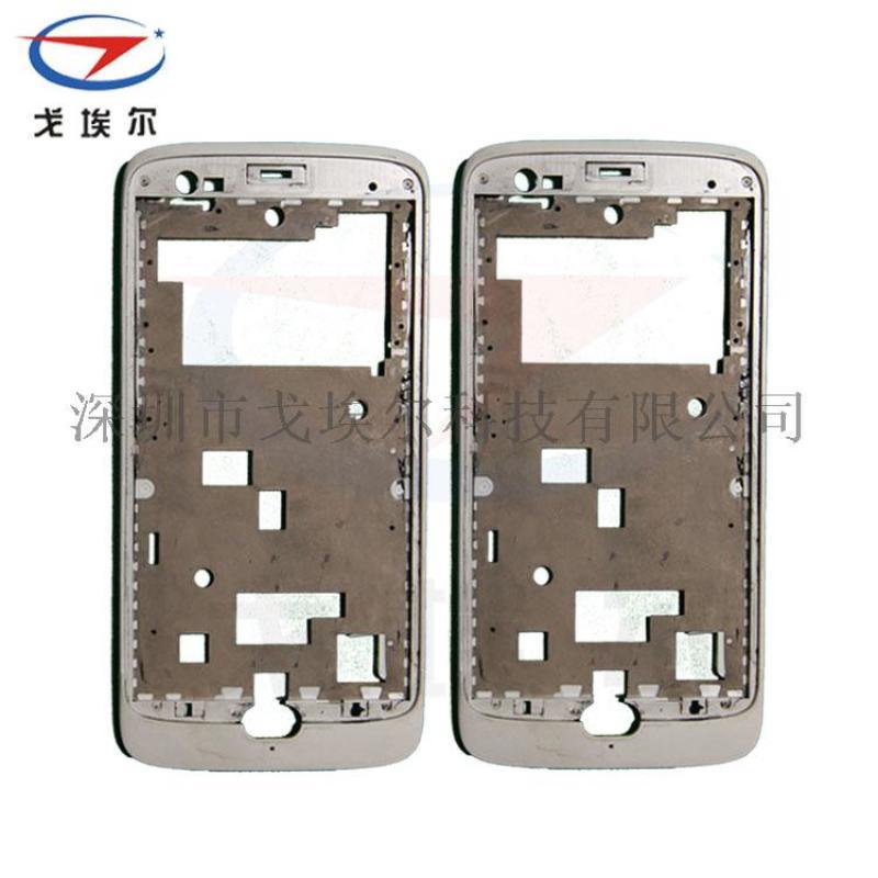 惠州手機導(dǎo)電膠點膠加工