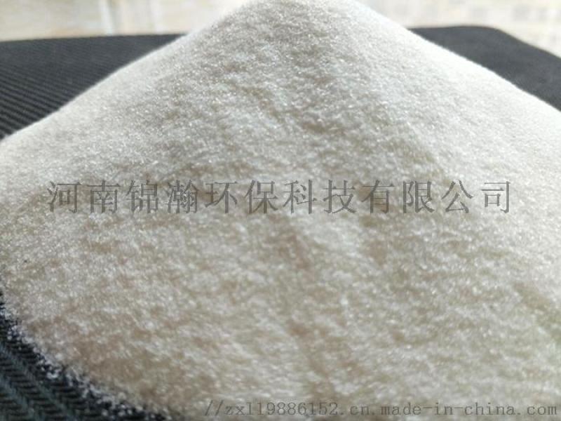 豫錦瀚，除塵灰球團粘合劑，干燥速度快，成本低