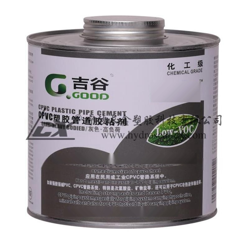 廠家直供吉谷CPVC膠水，吉谷 8125 CPVC膠水，總代理