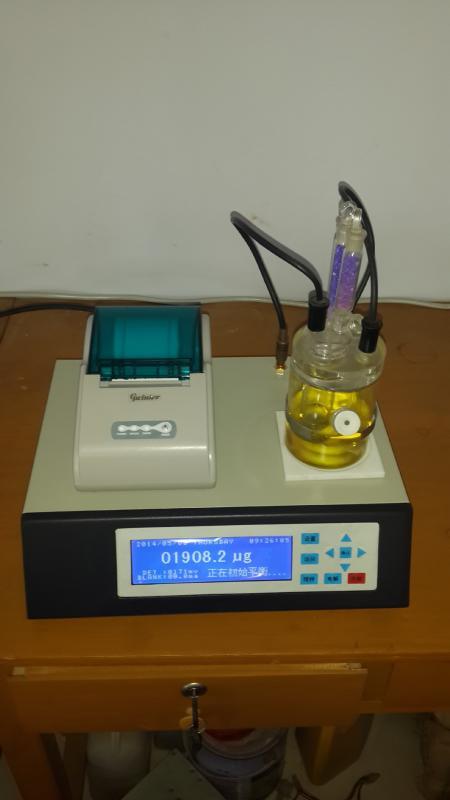 粘稠液體水分測定儀，膠水水分測定儀WS-8A