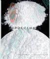 橡膠吐霜、吐白怎么辦？橡膠防霜劑（除霜劑、抑霜劑）FS-01