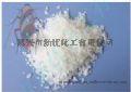 現貨供應 橡膠  加工助劑棕櫚蠟（價格低于巴西棕櫚蠟，效果優于巴西棕櫚蠟）