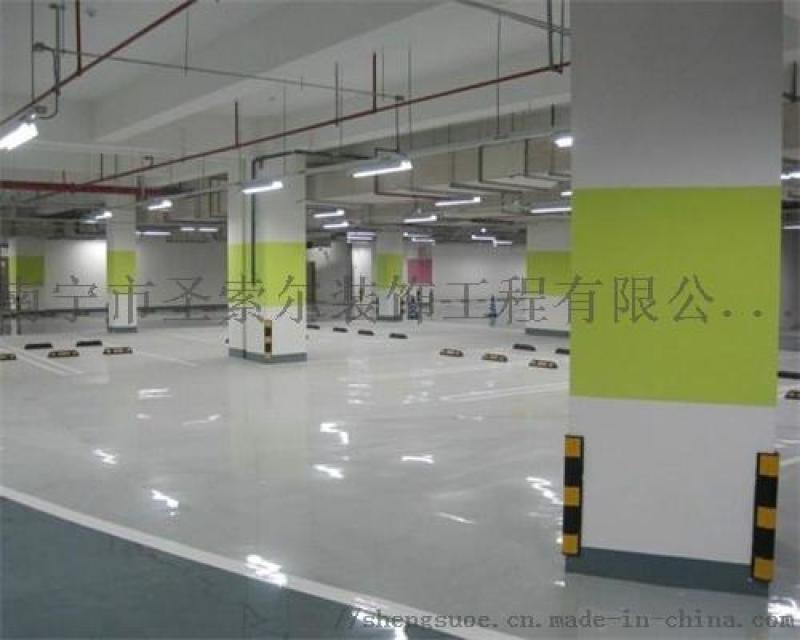 欽州羽毛球場(chǎng)地坪, 北海地下車庫(kù)地坪漆