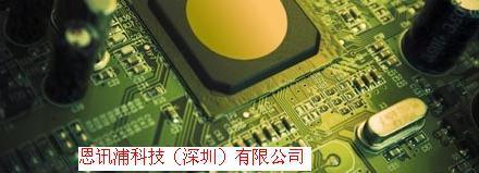 Humiseal一級代理1B73，UV40，Humiseal-1B31，Humiseal-1A33，Humiseal-1A27，Humiseal-1B66NLB