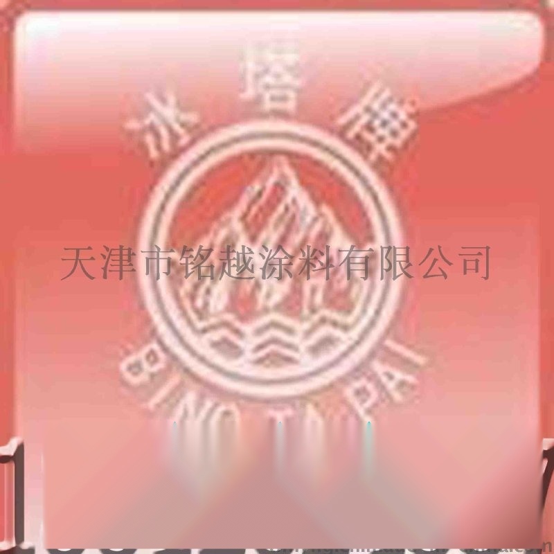 天津醇酸調(diào)和漆，醇酸調(diào)和漆價格