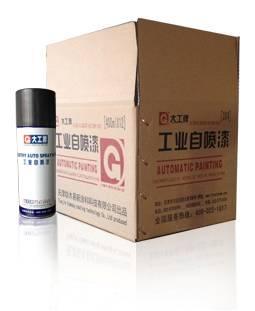 大工牌自噴漆 工業定制顏色自噴漆 天津自噴漆