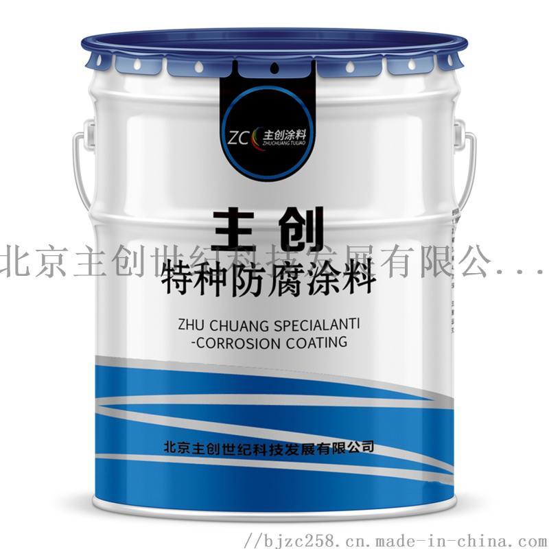 納米微珠隔熱保溫復合涂料生產廠家