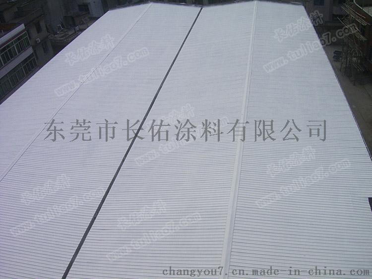長佑降溫涂料可反射95%以上的太陽熱能, 表面降溫15～25℃, 室內降溫5～10℃