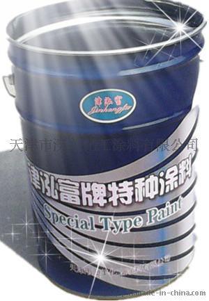代涼涼膠隔熱漆價格
