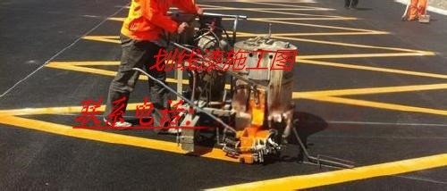 鄭州市專業(yè)供應金A丙烯酸馬路劃線漆
