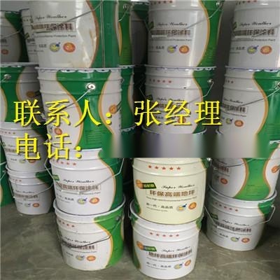 菏澤環氧玻璃鱗片防腐漆廠家直銷價格