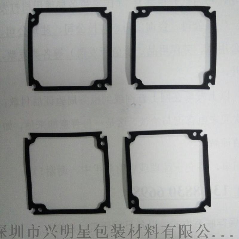 深圳興明星黑色橡膠墊片，品質(zhì)優(yōu)良，價格