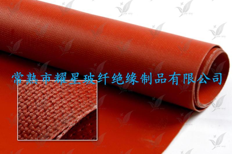 膨體硅膠布、加厚硅膠布、玻璃纖維膨體硅膠布、補(bǔ)償器硅膠布