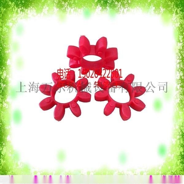 GR38 GR42 GR48 GR55 KTR PUR國產(chǎn)紅色膠墊緩沖墊梅花彈性體