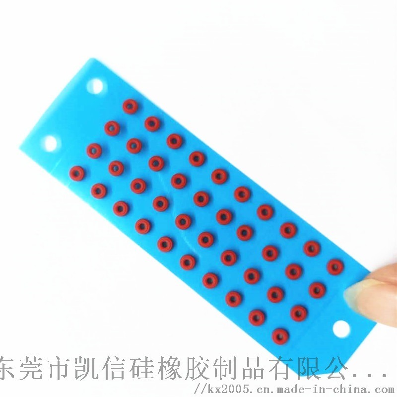 MIC密封硅膠墊單面背膠帶防塵網(wǎng) 防水密封硅膠