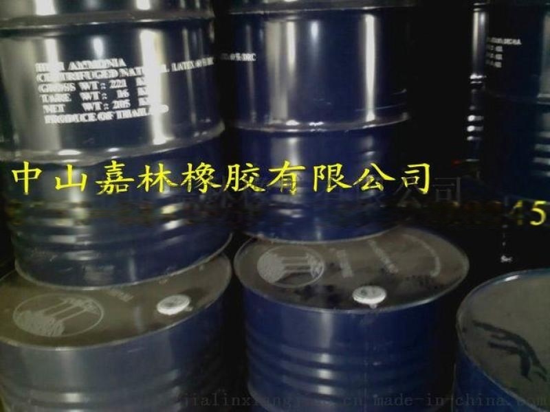 泰國(guó)原產(chǎn)桶裝黃春發(fā)亞么膠