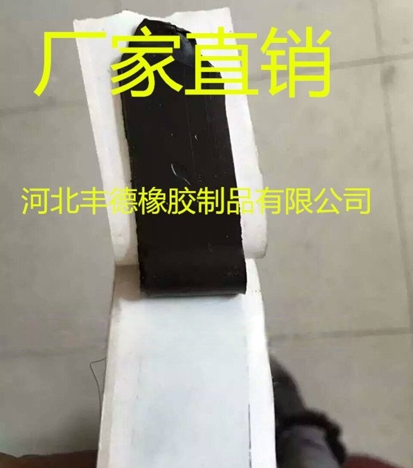 廠家批發(fā)丁基防水密封膠帶8501/9501阻燃密封膠帶15075736090