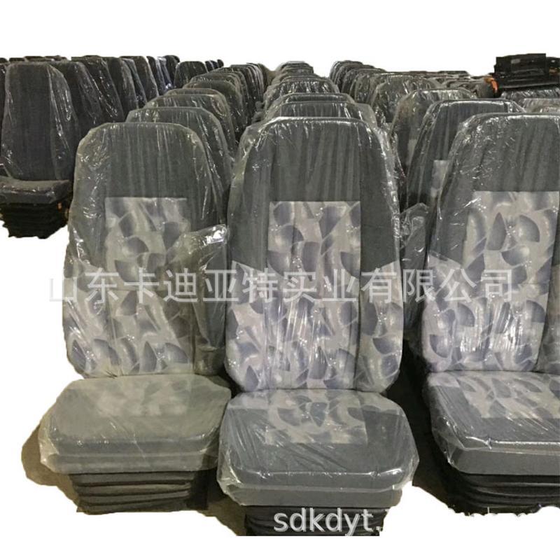 德龍氣囊座椅 德龍配件德龍氣囊主座椅德龍副座椅批發(fā) 送貨上門