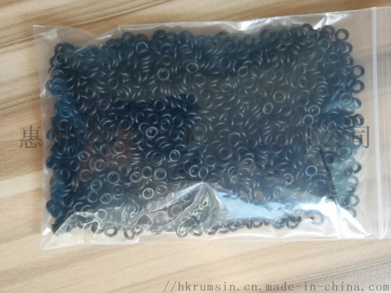 碳橡膠密封圈進口原膠生產(chǎn)信越杜邦旭硝子非 膠O型圈
